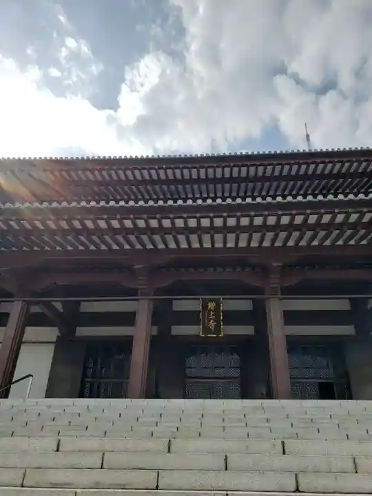 増上寺の本殿・本堂