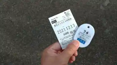 湯島天満宮のその他建物