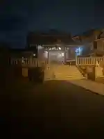 今田鯖神社(神奈川県)