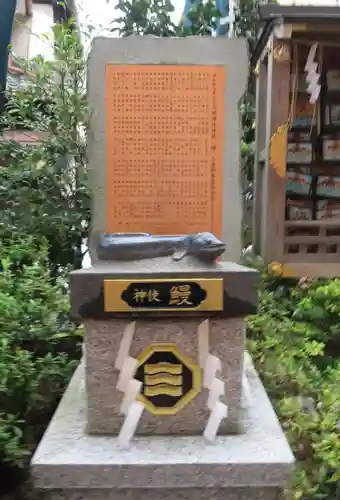 三嶋神社の狛犬