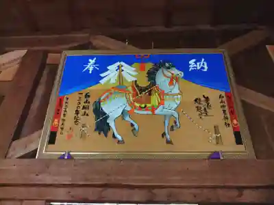 白山中居神社(岐阜県)