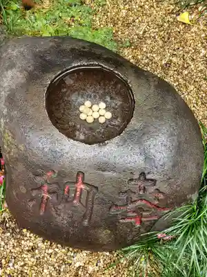 陽運寺の手水舎