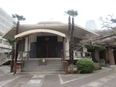 金地院(東京都)