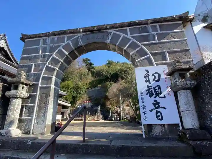 観音寺(長崎県)