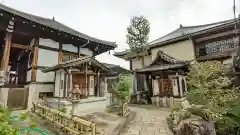 慈眼寺(京都府)