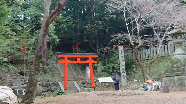 等彌神社のその他建物