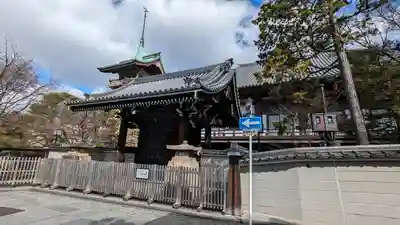 大雲院(京都府)