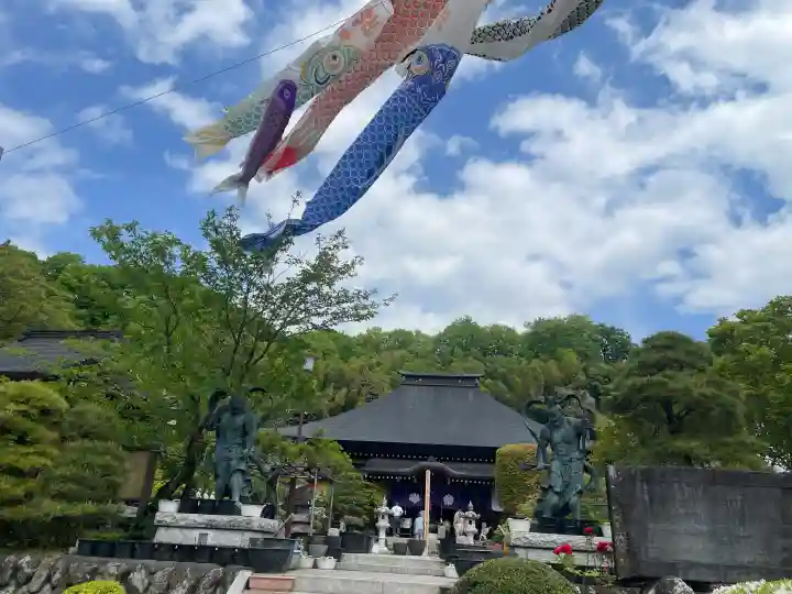 光明寺の{uncategorized: "未分類", other: "その他", undefined: "問題あり", building: "その他建物", grave: "お墓", sacred_gate: "鳥居", guardian: "狛犬", statue: "像", buddha: "仏像", history: "歴史", nature: "自然", garden: "庭園", animal: "動物", pagoda: "塔", temizu: "手水舎", mountain_gate: "山門・神門", sanctuary: "本殿・本堂", subordinate: "末社・摂社", art: "芸術", scenery: "景色", jizo: "地蔵", ema: "絵馬", goshuin: "御朱印", omikuji: "おみくじ", items: "授与品その他", amulet: "お守り", goshuincho: "御朱印帳", eats: "食事", festival: "お祭り", votive_dance: "神楽", shichigosan: "七五三参", wedding: "結婚式", experience: "体験その他", initially: "初詣", around: "周辺", anti_infection: "感染症対策"}