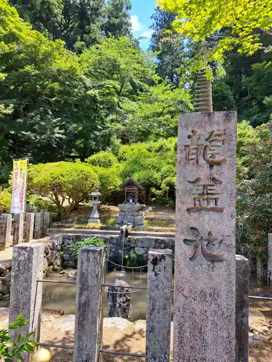 岡寺(龍蓋寺)(奈良県)