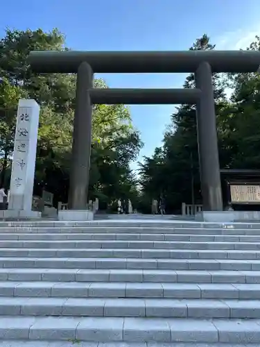 北海道神宮の鳥居