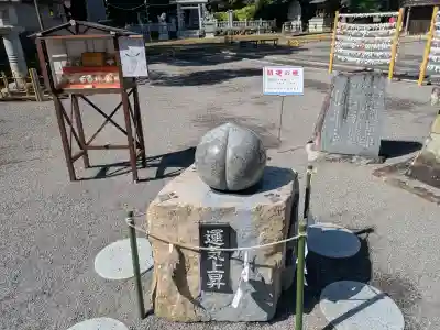冠纓神社(香川県)