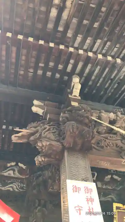 上野総社神社のその他建物