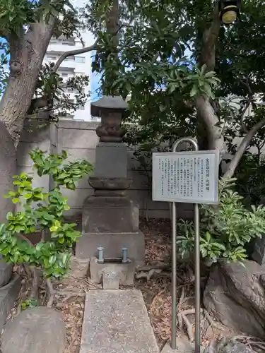 心行寺(東京都)