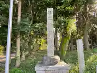 椋本神社のその他建物