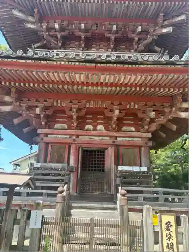 甚目寺(愛知県)