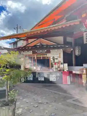 尼崎えびす神社のその他建物