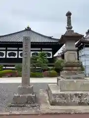 如宝寺(福島県)