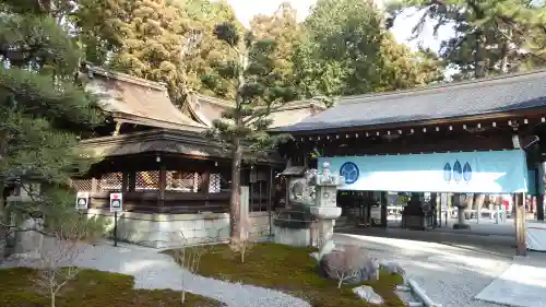 建部大社の庭園