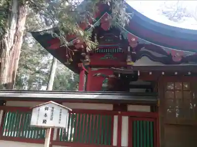 一言主神社の本殿・本堂