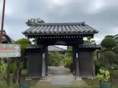 長國寺(茨城県)