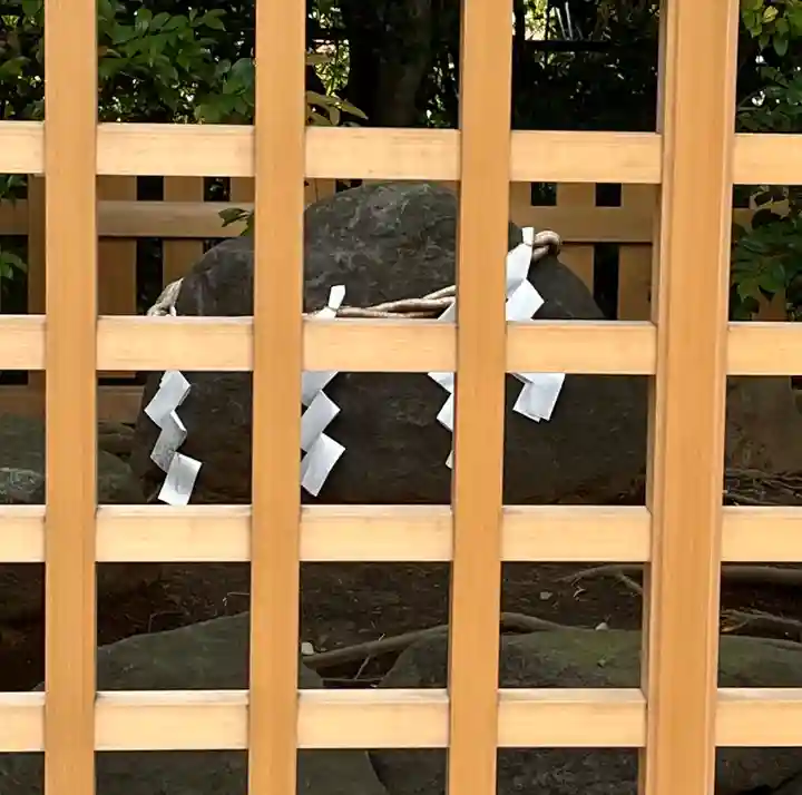 伊勢山皇大神宮(神奈川県)