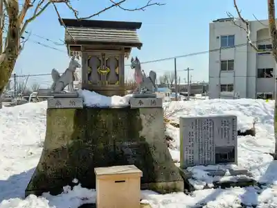 御得稲荷神社（釧路厳島神社）(北海道)