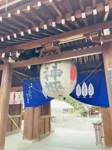 建部大社(滋賀県)