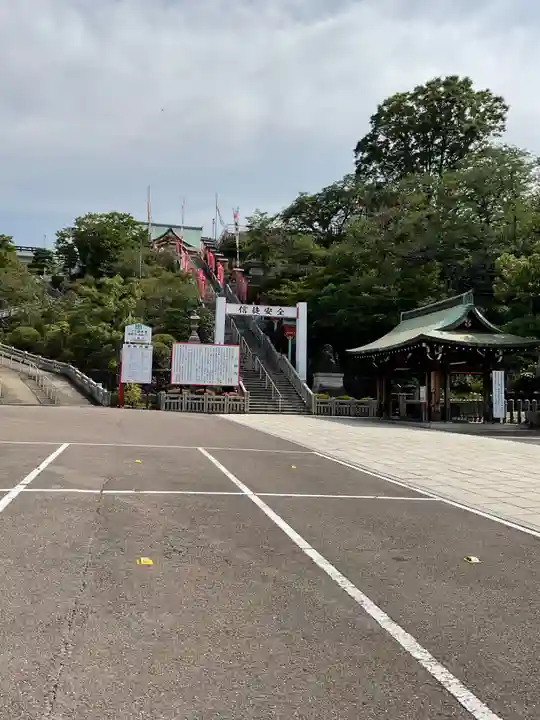 成田山名古屋別院大聖寺(犬山成田山)(愛知県)