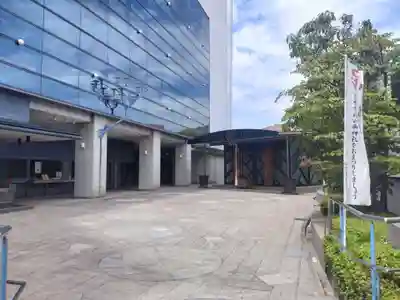 北谷稲荷神社(東京都)