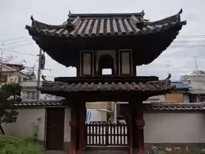 南禅坊(広島県)