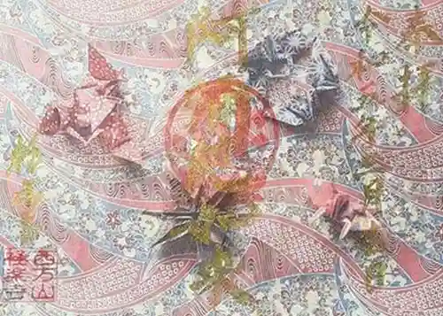 西方山極楽寺の御朱印