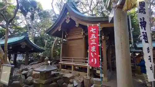 八百富神社(愛知県)