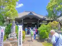 円観寺の本殿・本堂