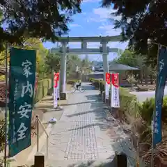 滑川神社 - 仕事と子どもの守り神の鳥居