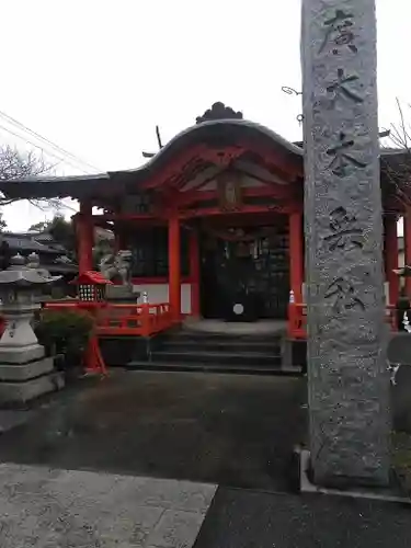 島田神社の本殿・本堂