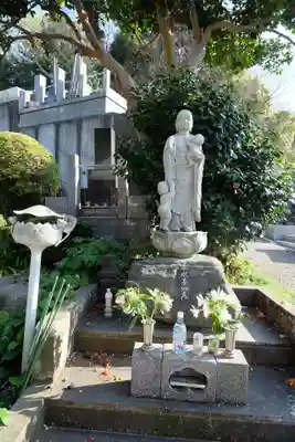 成就院(神奈川県)