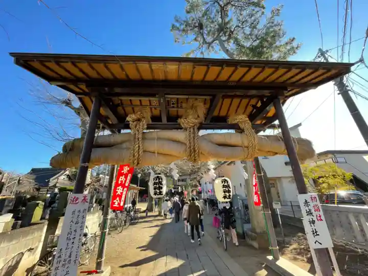 赤城神社のその他建物