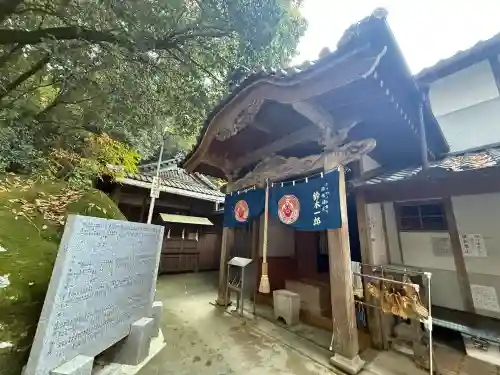 龍泉寺(岡山県)