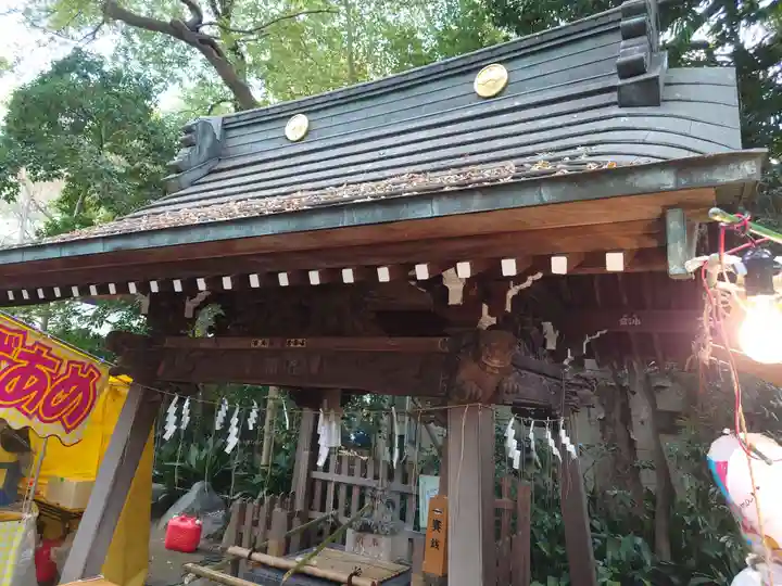 大鷲神社の手水舎