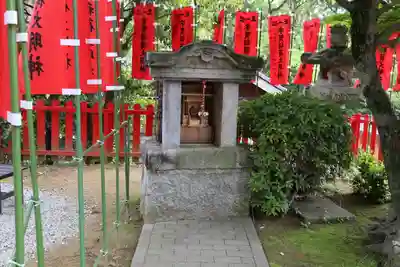 宇賀稲荷神社(福岡県)