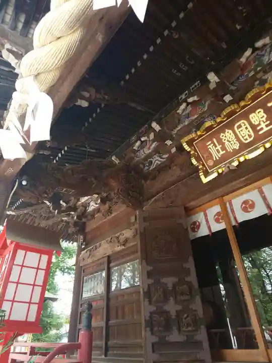 上野総社神社の芸術