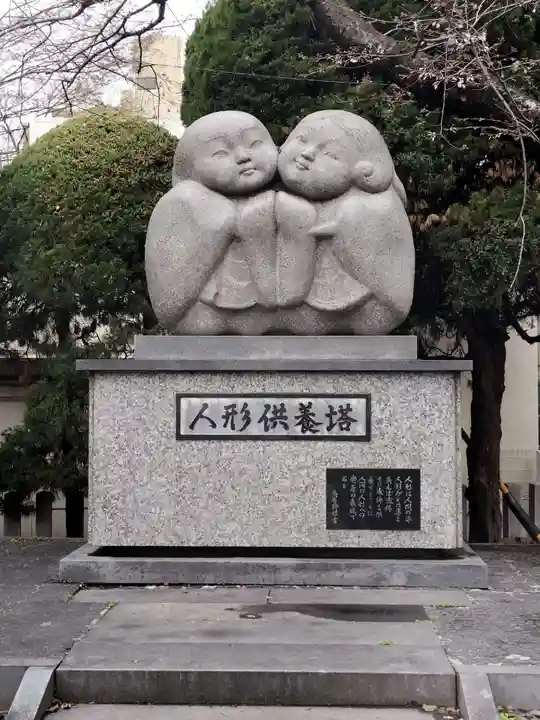 大須観音 (北野山真福寺宝生院)のその他建物