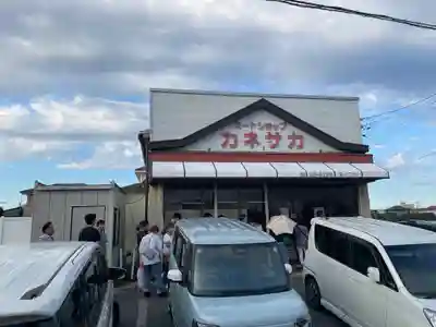 白子神社(千葉県)