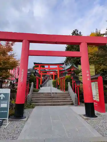 三光稲荷神社の鳥居