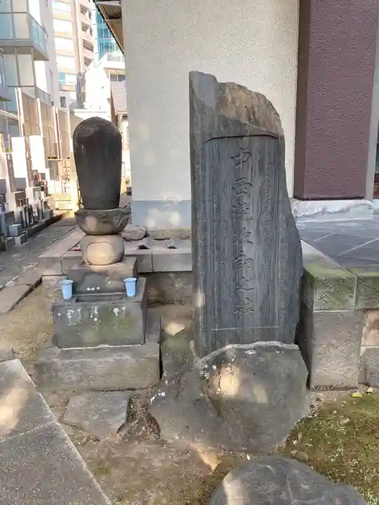 法庵寺のその他建物