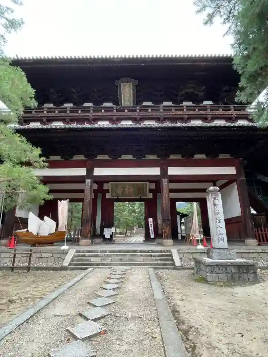 萬福寺(京都府)