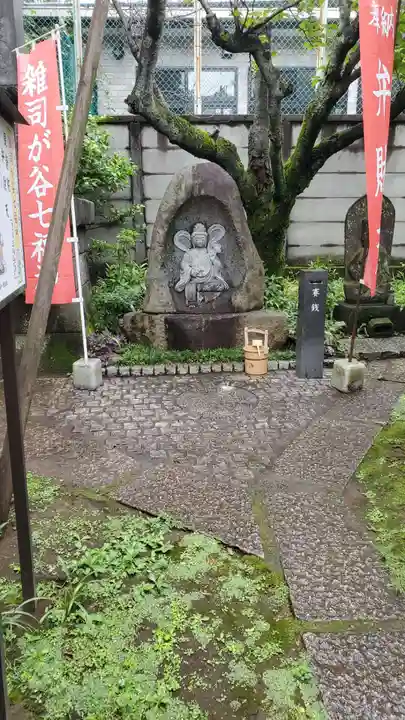 観静院(東京都)