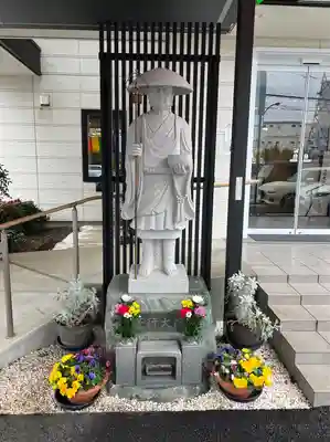 総本山善通寺関東別院(神奈川県)