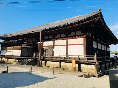 當麻寺の本殿・本堂