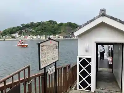 叶神社 (西叶神社)(神奈川県)